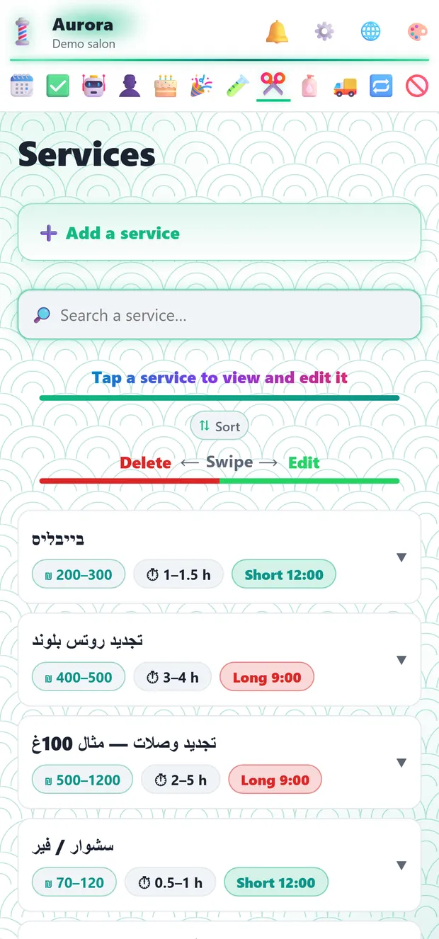 Services