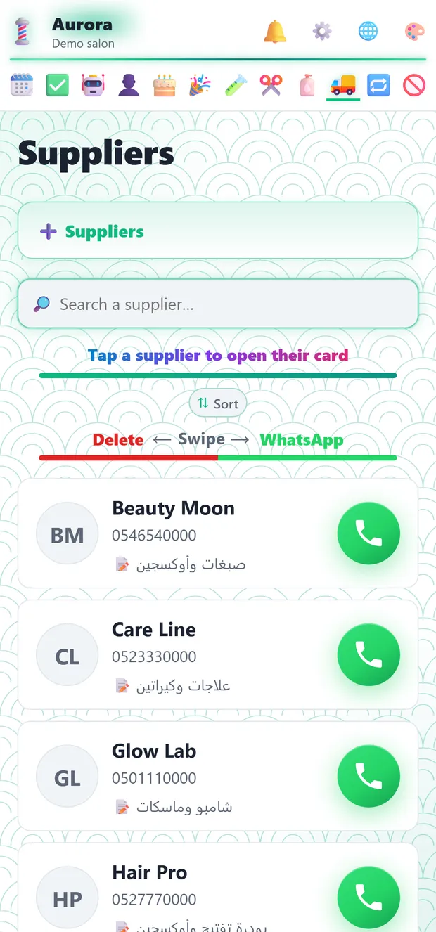 Suppliers